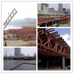 貝雷便橋注意事項