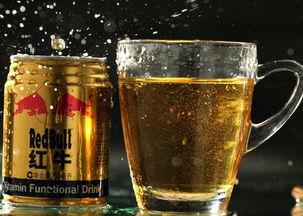 第一次喝紅牛注意事項