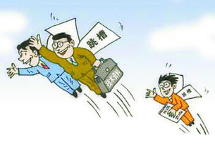 40歲跳槽需注意事項(xiàng),36歲跳槽的注意事項(xiàng),跳槽的注意事項(xiàng)