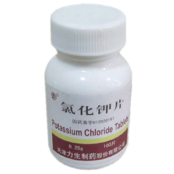 氯化鉀靜滴注意事項(xiàng)