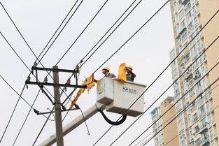登高,注意事項(xiàng),電工