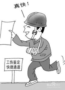 工傷談話筆錄注意事項,工傷鑒定注意事項,工傷和解協(xié)議書注意事項