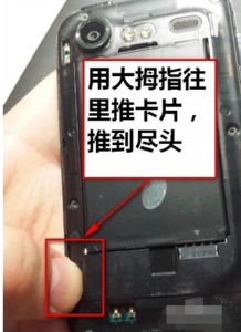 蘋果手機(jī)換卡注意事項(xiàng),手機(jī)換內(nèi)存卡注意事項(xiàng),手機(jī)換電池注意事項(xiàng)