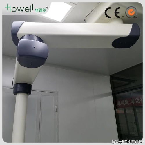 醫(yī)用吊塔注意事項