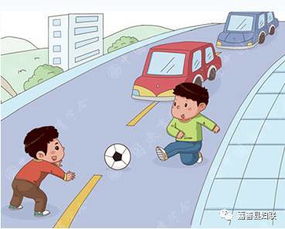 線路安全應注意事項,安全用電應注意事項,安全出行應注意事項