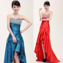 主持人禮服注意事項