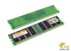 換內(nèi)存條注意事項