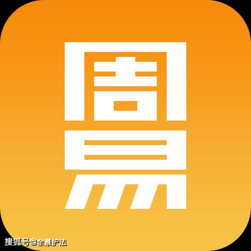 合伙公司起名有什么注意事項(xiàng)