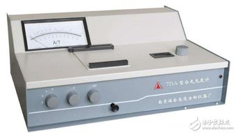 使用722型分光光度計的注意事項