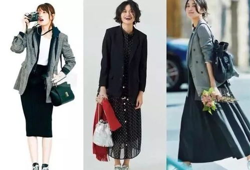 女士著西裝有何注意事項