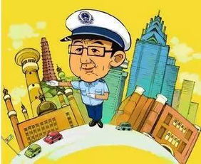 開齋節(jié)注意事項