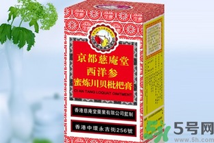 枇杷膏,川貝,注意事項(xiàng)