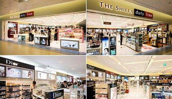 免稅店代購注意事項