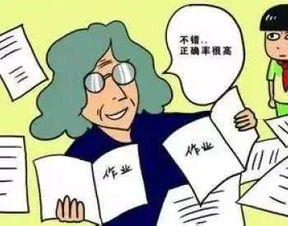 在庫作業(yè)的注意事項,清庫作業(yè)注意事項,水泥清庫作業(yè)注意事項