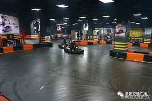 開卡丁車注意事項(xiàng)