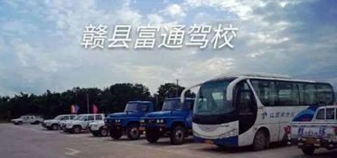 培訓(xùn)要求學(xué)員注意事項(xiàng),培訓(xùn)期間學(xué)員注意事項(xiàng),培訓(xùn)要求學(xué)員紀(jì)律注意事項(xiàng)