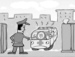 雇人打人的注意事項