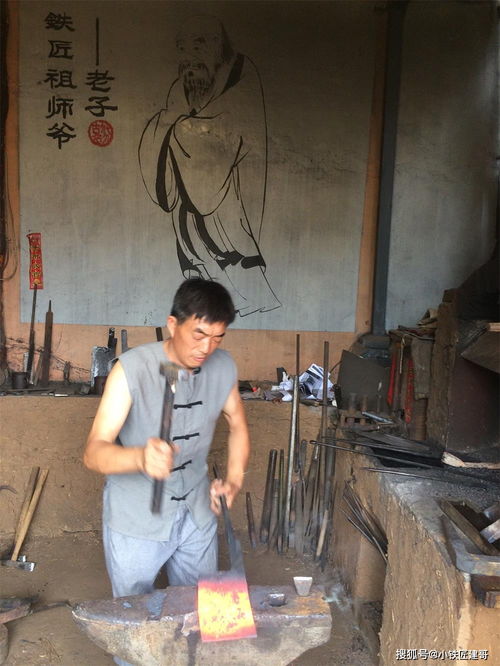 做刀淬火注意事項