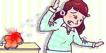 電暖寶液體注意事項(xiàng)