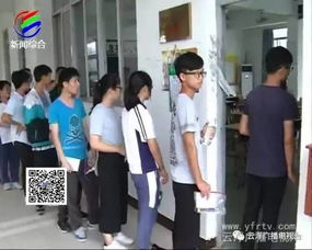 高考,監(jiān)考,注意事項,監(jiān)控