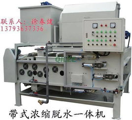 注意事項(xiàng),操作,氣浮