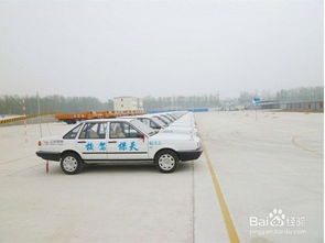 駕校,步行,注意事項