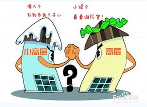 共享中心應(yīng)注意事項