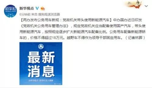 買(mǎi)二手保障房注意事項(xiàng),申請(qǐng)信用卡注意事項(xiàng),會(huì)議保障注意事項(xiàng)