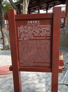 八月蘭州游注意事項(xiàng)