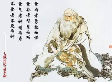 柔性辟谷注意事項(xiàng)