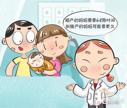 愛(ài)倍注意事項(xiàng),愛(ài)延玖注意事項(xiàng),曦曦愛(ài)注意事項(xiàng)