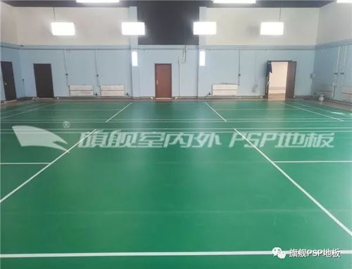 乒乓球,場地,注意事項(xiàng)