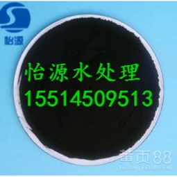 活性炭保存時(shí)注意事項(xiàng),高錳酸鉀活性炭同時(shí)投加注意事項(xiàng),食用活性炭的功效和注意事項(xiàng)