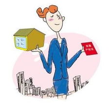 美國(guó),入關(guān),注意事項(xiàng),單身