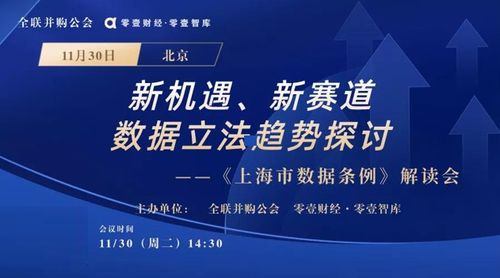 律所咨詢注意事項(xiàng)