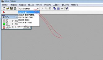 西門子plc300程序上傳,西門子plc300程序上傳和,plc300如何上傳程序