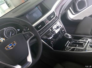 買(mǎi)黃金首飾注意事項(xiàng),買(mǎi)貓注意事項(xiàng),買(mǎi)車(chē)位注意事項(xiàng)