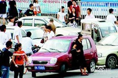 車輛放租注意事項