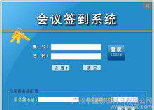 軟件開發(fā)合同注意事項(xiàng),軟件開發(fā)大學(xué)生創(chuàng)業(yè)注意事項(xiàng),軟件開發(fā)采購(gòu)合同注意事項(xiàng)