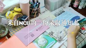 注意事項(xiàng),細(xì)胞