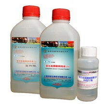 亞氯酸鈉溶液進(jìn)口注意事項(xiàng)