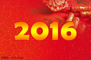 2022年取名字注意事項(xiàng),虎年取名字注意事項(xiàng),寶寶取名字注意事項(xiàng)