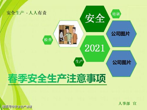 自然暴曬試驗注意事項