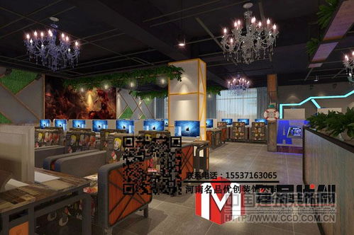 網(wǎng)咖裝修注意事項