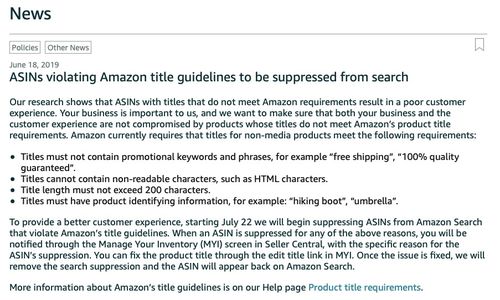 單據(jù),注意事項(xiàng),寫作