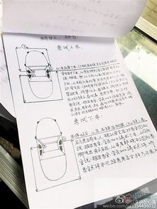 考駕照路考注意事項(xiàng)