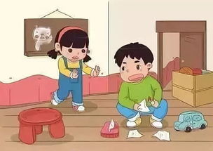 注意事項(xiàng),防火,假期