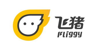 飛豬玩樂套餐注意事項,fordeal入駐注意事項,入駐新房注意事項