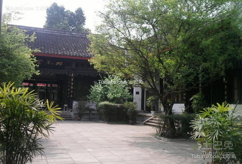 修建四合院應注意事項