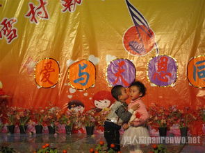 節(jié)目演出應(yīng)注意事項(xiàng)